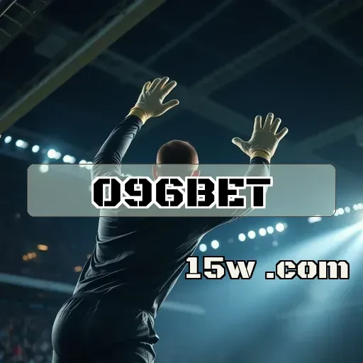 096bet.com App